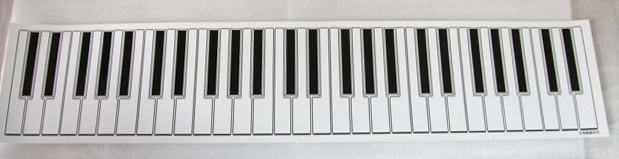 E39 紙鍵盤 1