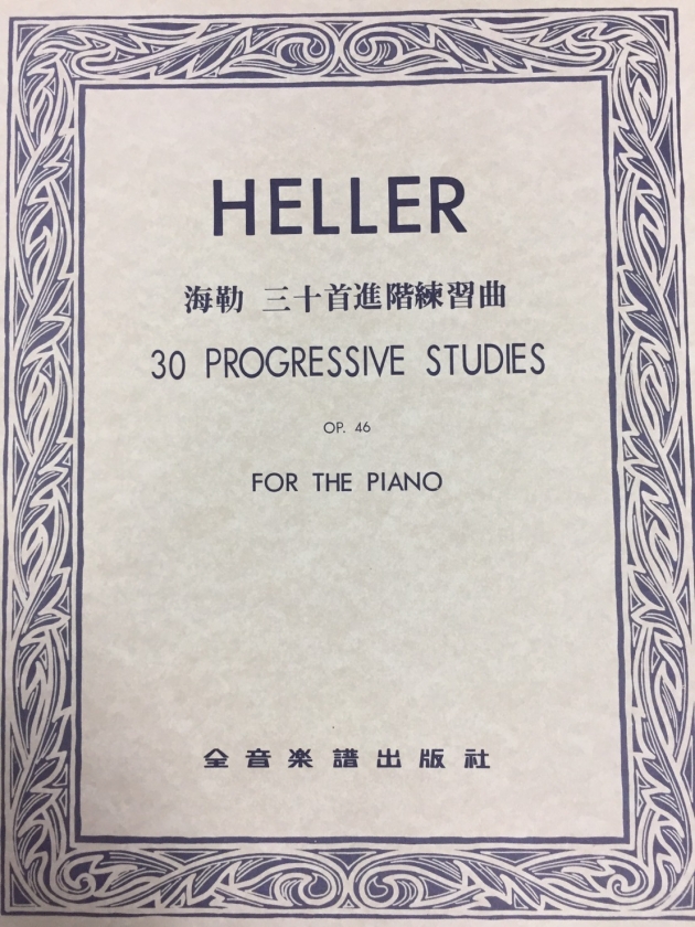 P699 海勒 三十首進階練習曲-作品46