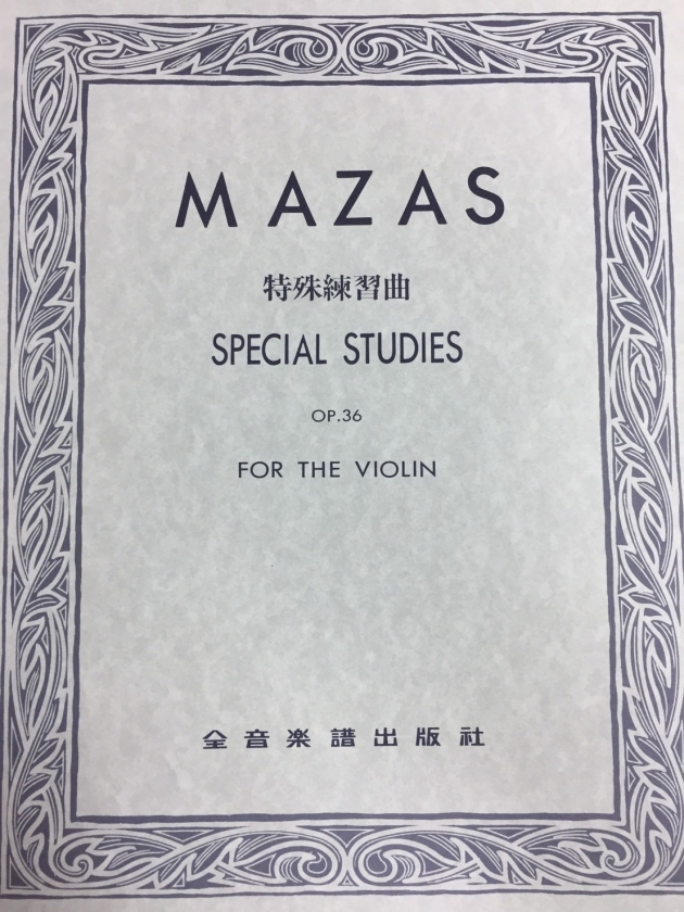 V266 馬沙士 特殊練習曲-作品36【第一冊】 1