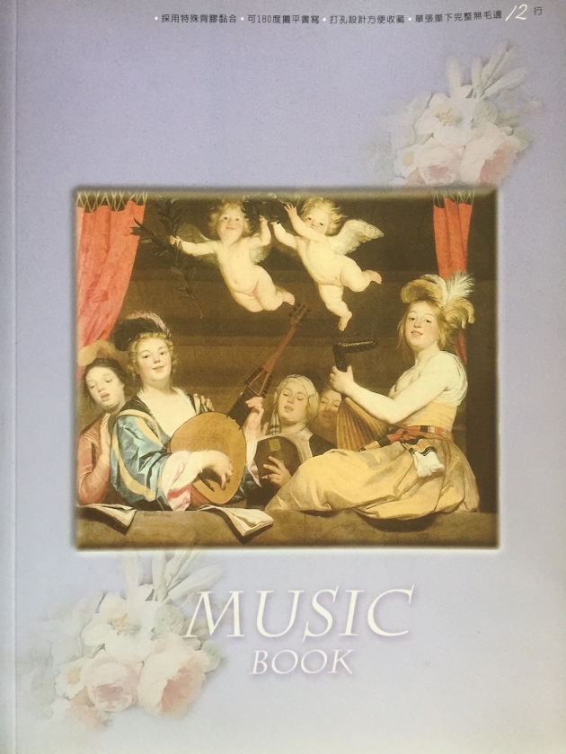 MS102 大本音樂簿：天使的合奏（12行，紫底）