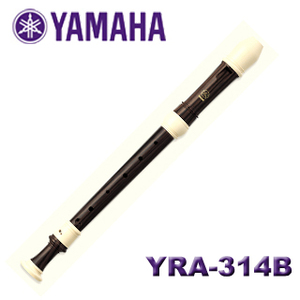 C84B Yamaha直笛(中音) YRA-312/314BIII 2